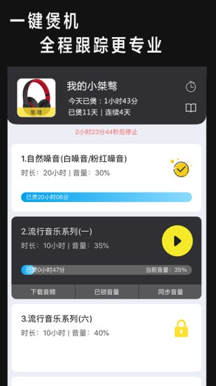 һapp