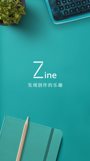 Zineֻ