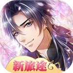 半世界之旅 v3.0.6.0