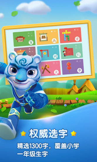 ʶֻapp