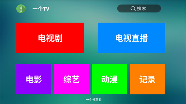 һTVֻ