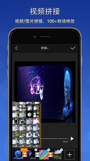 ΢app