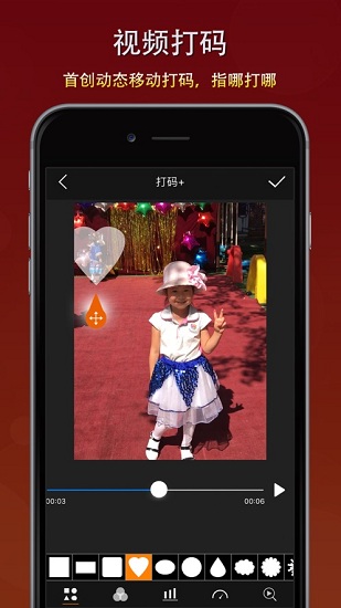 ΢app