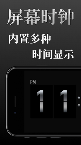 Ļʱֻapp
