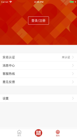 һͨios
