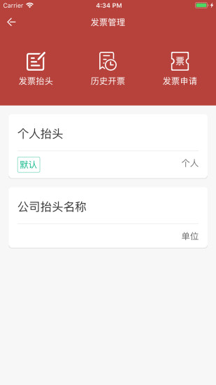 һֻͨ