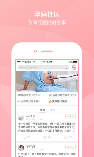 һͨios