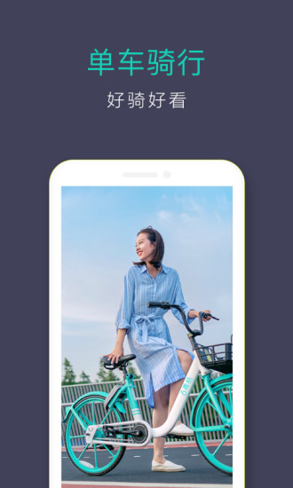 ios