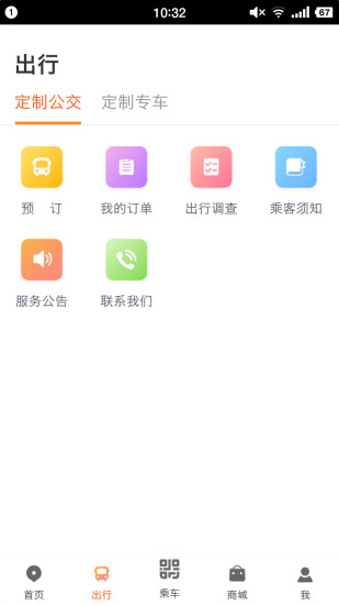 ܹios
