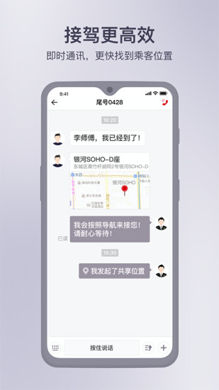Լ˾ios