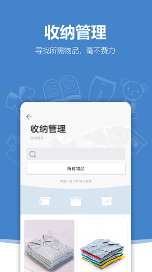 ios
