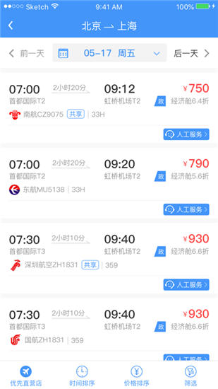֮ios