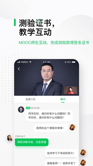 йѧMOOCֻ