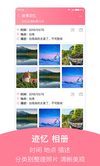 мapp