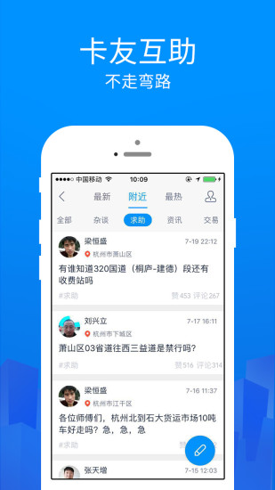 ½˾ios