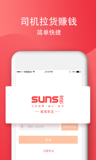 ʡ˾ios