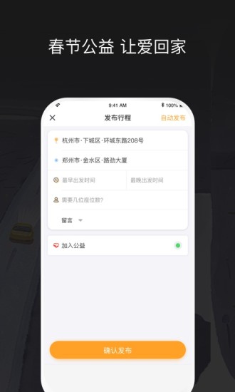 ˳糵˾ios