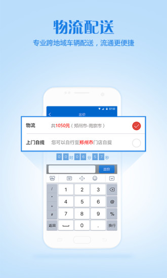 ñ̰app