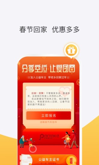 ˳糵