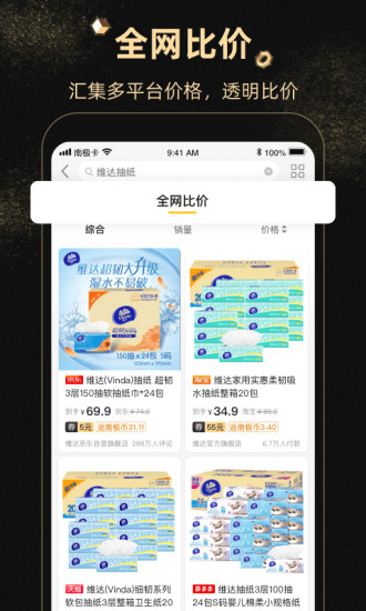 ϼios