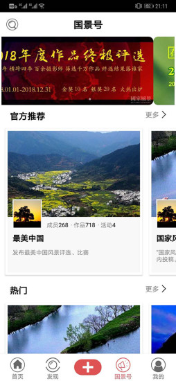 ҷ羰ios