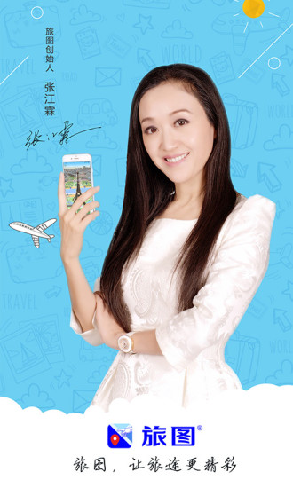 ͼapp