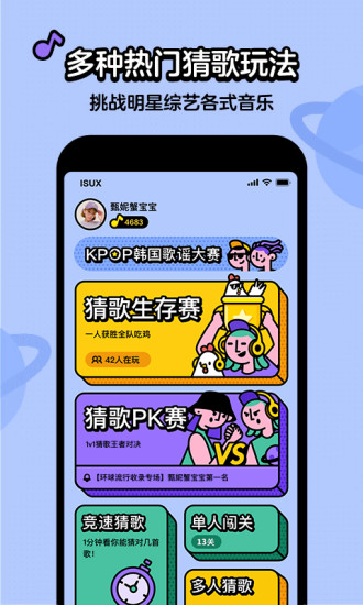 ¸app