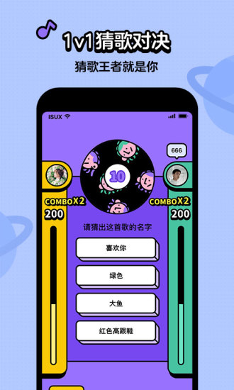 ¸ios
