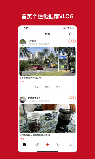 ΢app