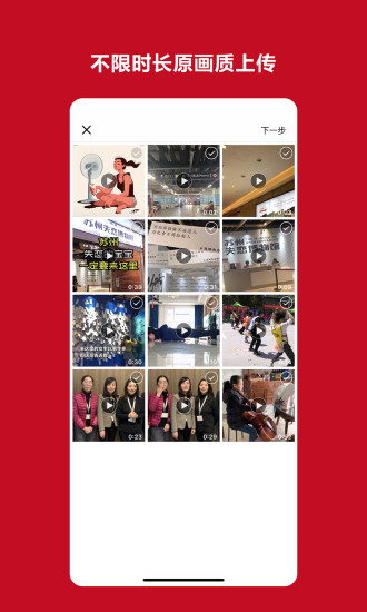 ΢ios