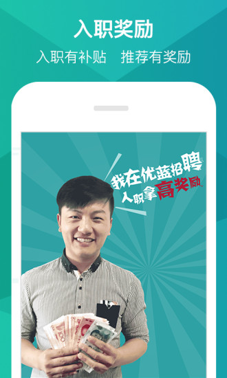 Ƹapp