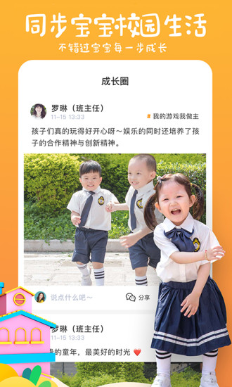 С޻app