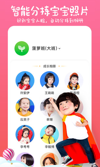 С޻ios
