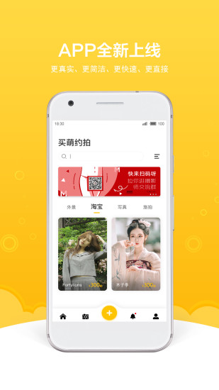 Լapp