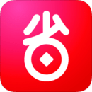 好省 v3.2.3.2