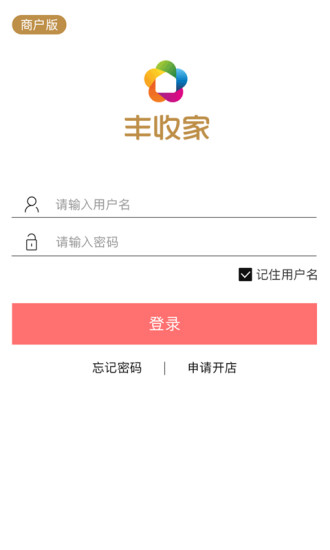 ռֻ̻
