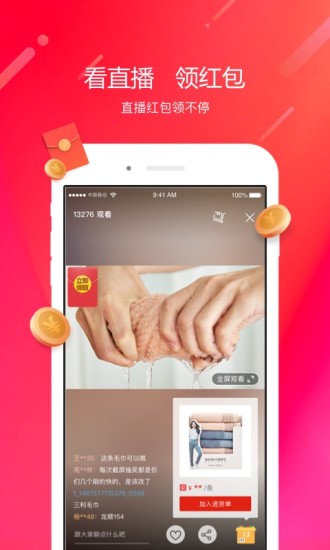 ͨios
