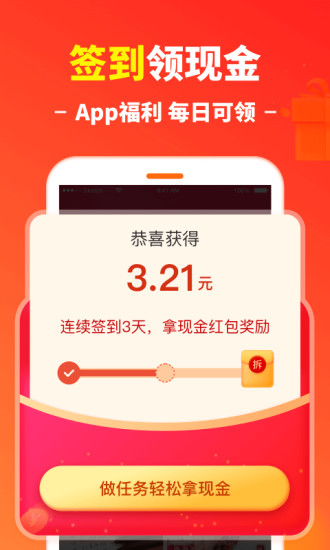 ʡǮ챨ƻ