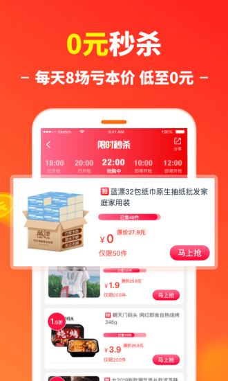 ʡǮ챨׿