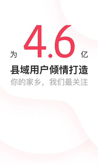 ͷapp