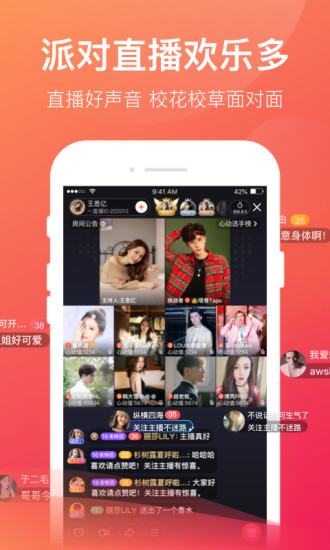 һֱapp