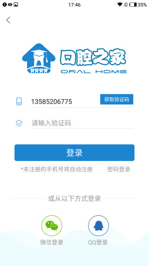 ǻ֮app