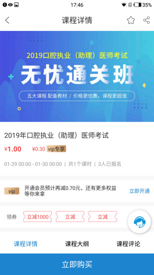 ǻ֮ios