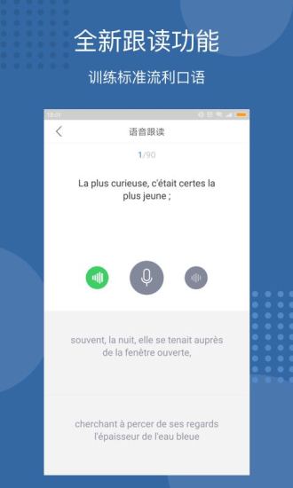 ÿշapp