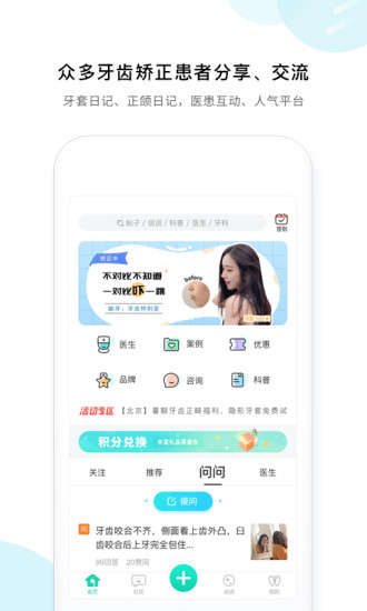 ֮