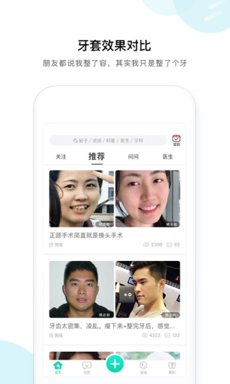 ֮ƽ氲׿