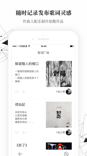 СDEMOapp