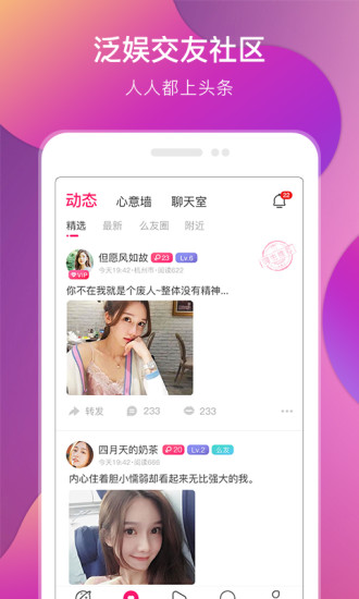 ˿app