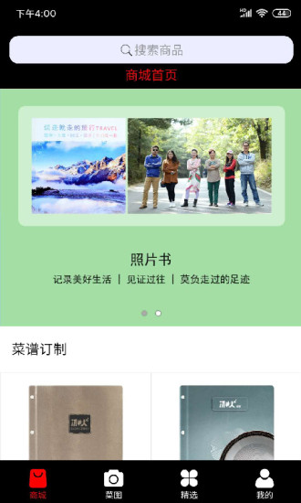 ֮app