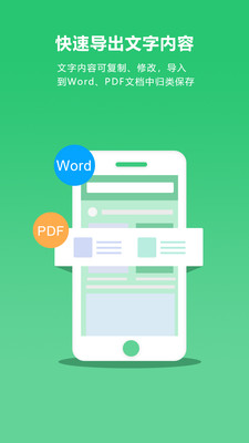 ɨapp